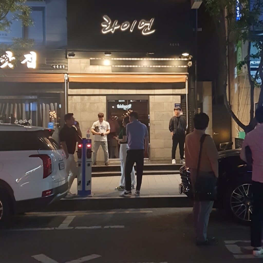 강남 가라오케 10 강남 더킹 강남 라이언 강남 식스 강남 미션 강남 초원의집 강남 하이킥 한정식 상무